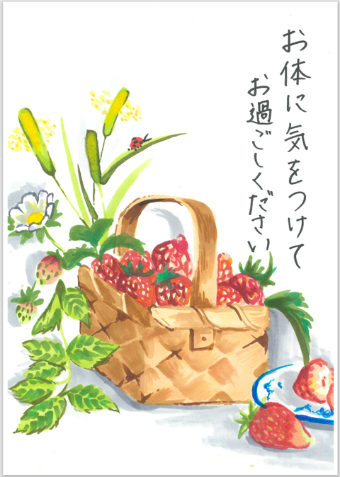 スクリーンショット 2026-03-18 195525