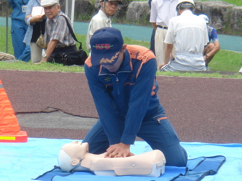 DSC03224