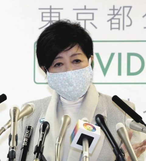 PK2020050302100288_size0