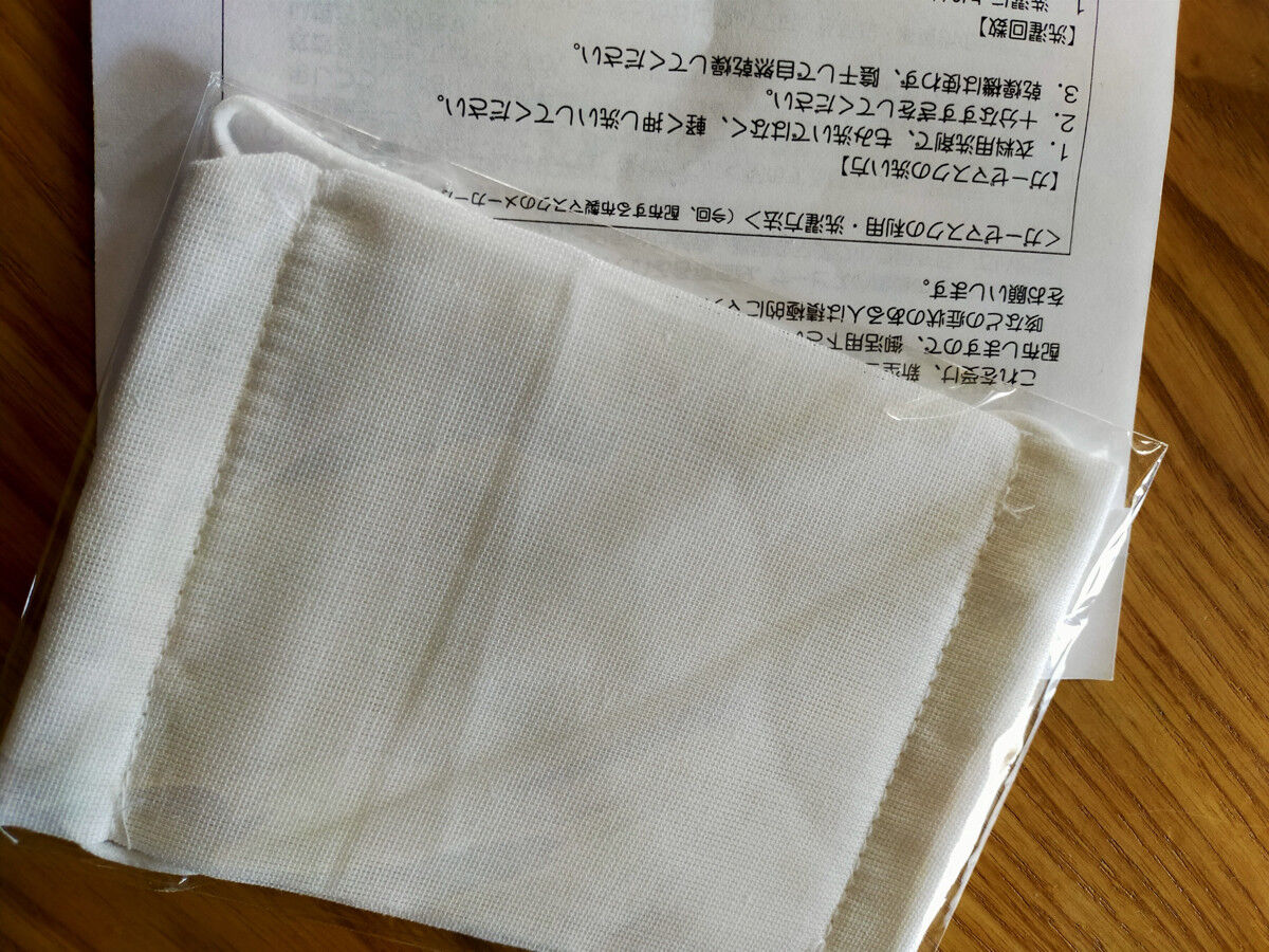 失礼 ご 突然 いたし 連絡 ます の