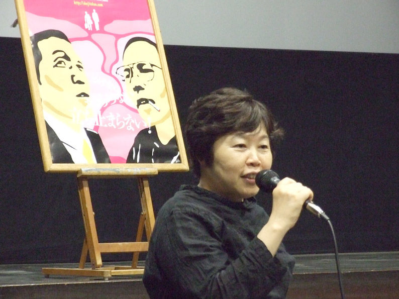 ショージとタカオ 井出洋子監督による舞台挨拶 シネマ尾道 代表の活動日記 ショージとタカオ 井出洋子監督による舞台挨拶 シネマ尾道 代表の活動日記
