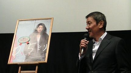シネマ尾道2