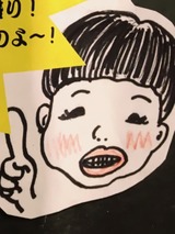 d93d4d9b.jpg