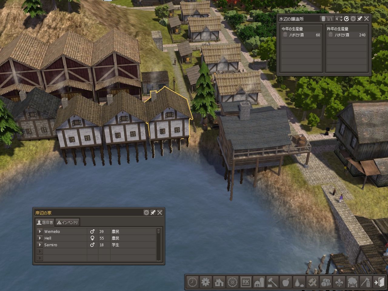 Banished Mod解禁 日比野生活雑記 Banished Mod解禁 日比野生活雑記