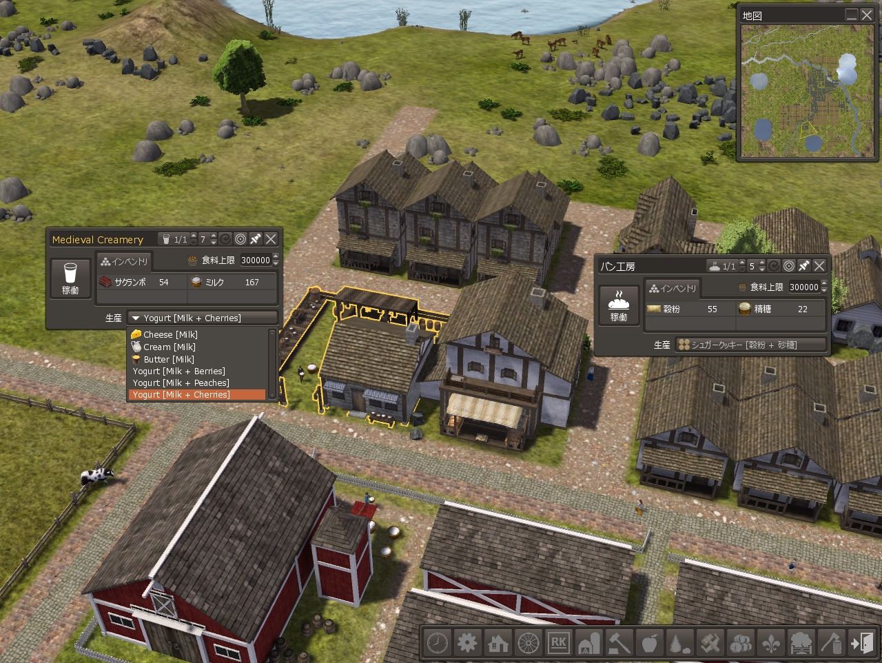 Banished Mod解禁 日比野生活雑記