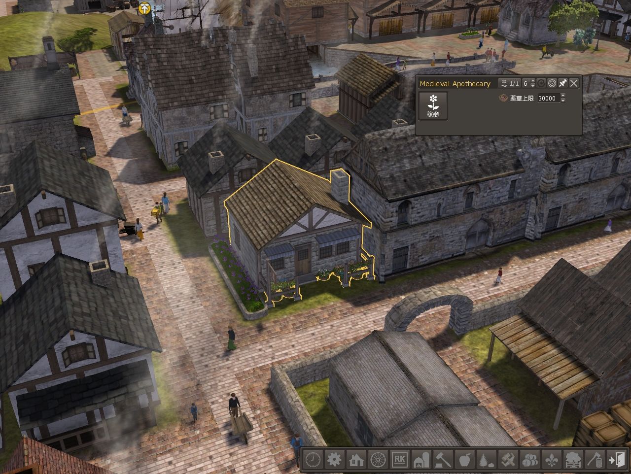 Banished Mod解禁 日比野生活雑記 Banished Mod解禁 日比野生活雑記