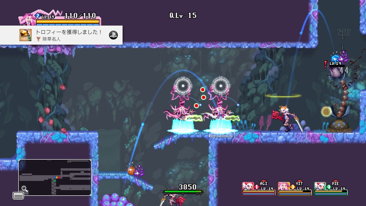 Dragon Marked For Death 日比野生活雑記 Dragon Marked For Death 日比野生活雑記