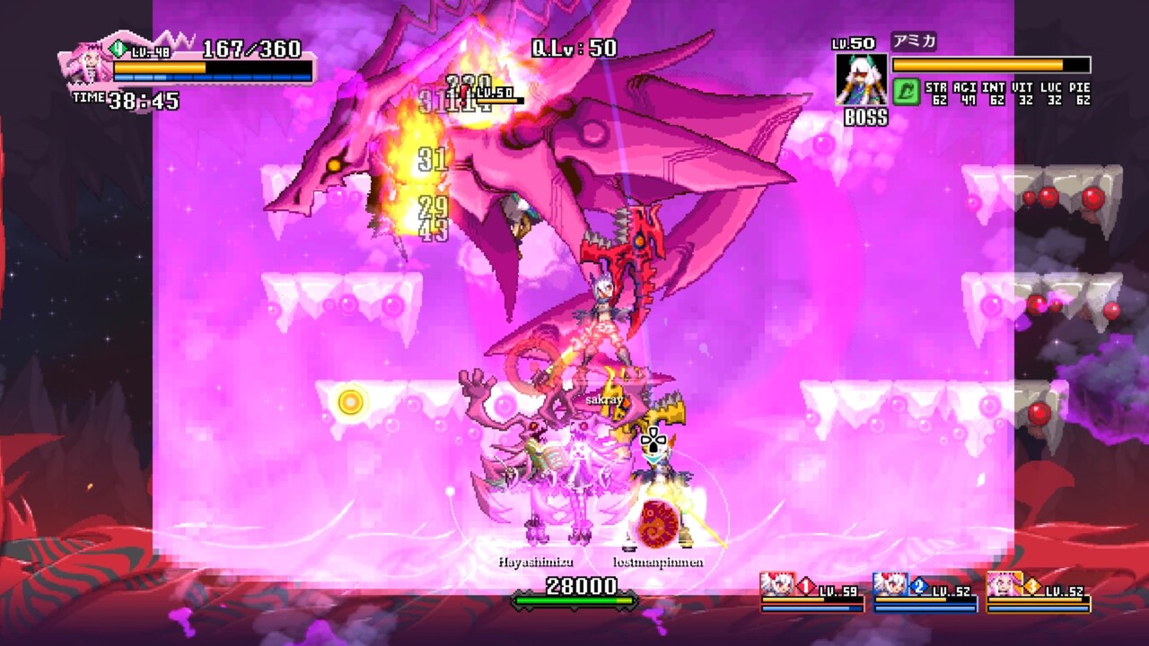 Dragon Marked For Death 日比野生活雑記 Dragon Marked For Death 日比野生活雑記