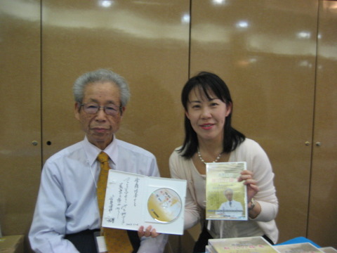 鍼灸専門 神戸の晴香堂針灸院 頭痛