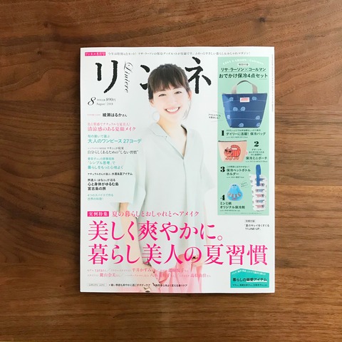 DCB1FB67-58CB-4D72-A691-B2FC44D681B2