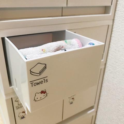 82AA7D7C-BC41-455F-89C2-6A29BDC0F7AB