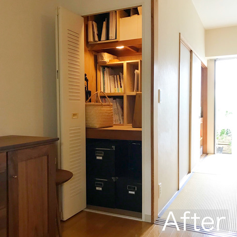 AE0207DE-8123-443F-A43C-3367DFA4F4B9