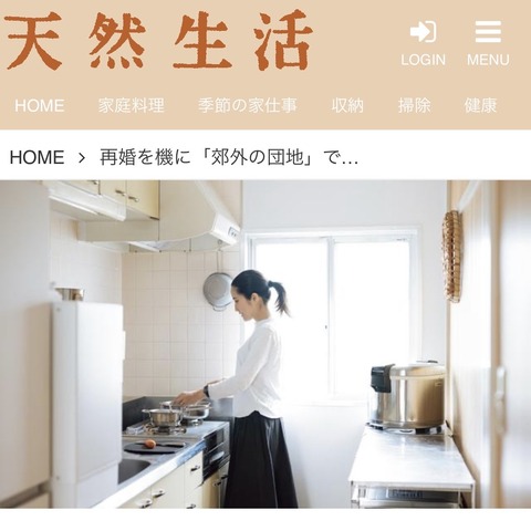 FullSizeRender