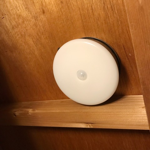 A2D7DBC5-C7A8-4197-B725-E31FA32FAE5E