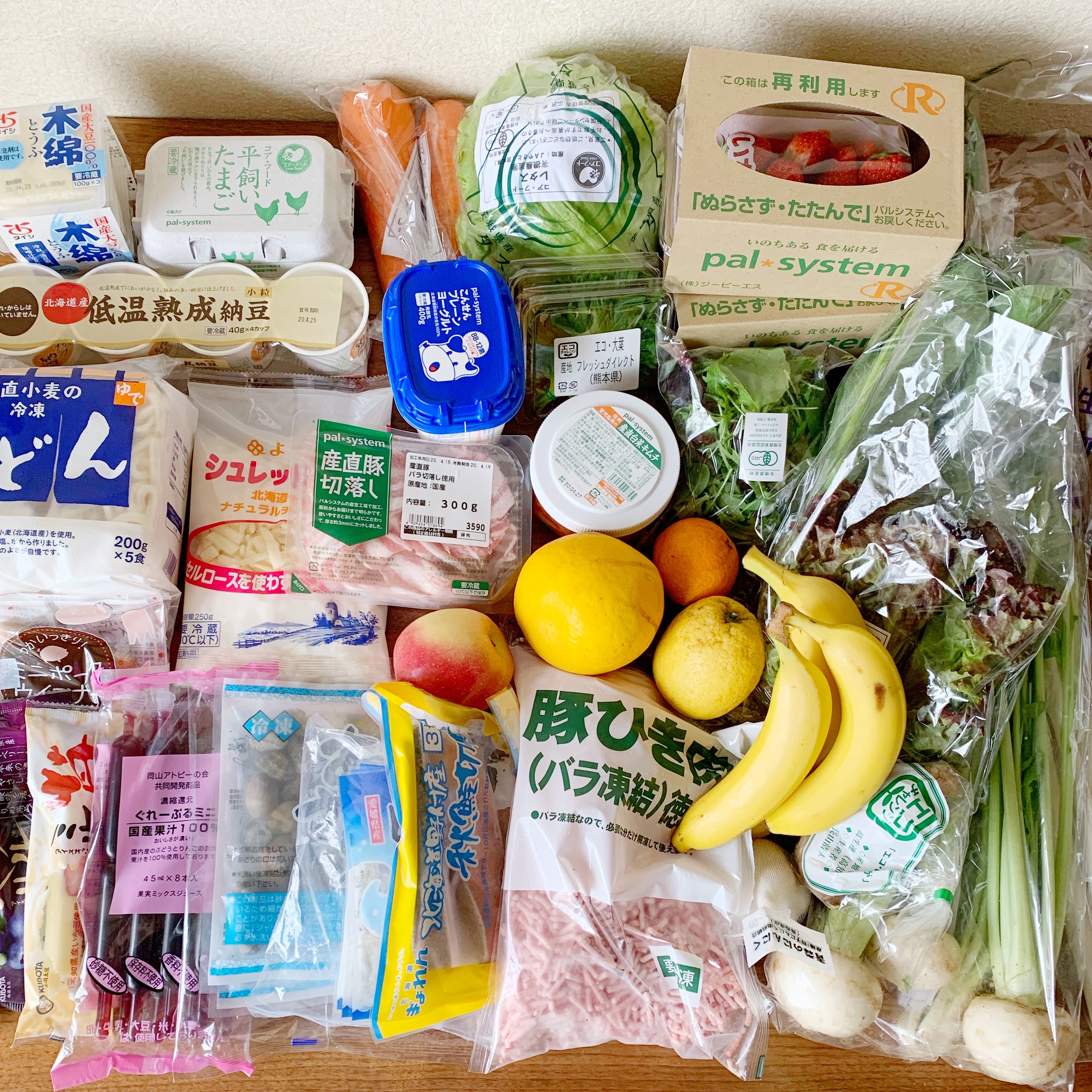 まとめ買い １週間分の食材と保存方法 生活のメモ Powered By ライブドアブログ