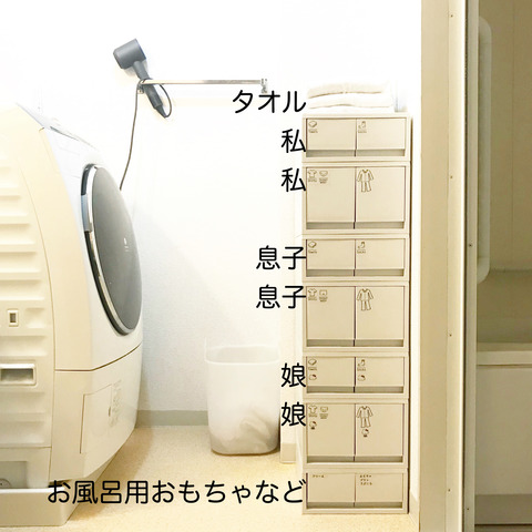 2891D22E-4BA6-46E1-937B-AAA334C4DF19