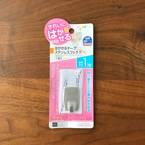 67C377FD-27E9-4226-8EEA-8A27326FACF7