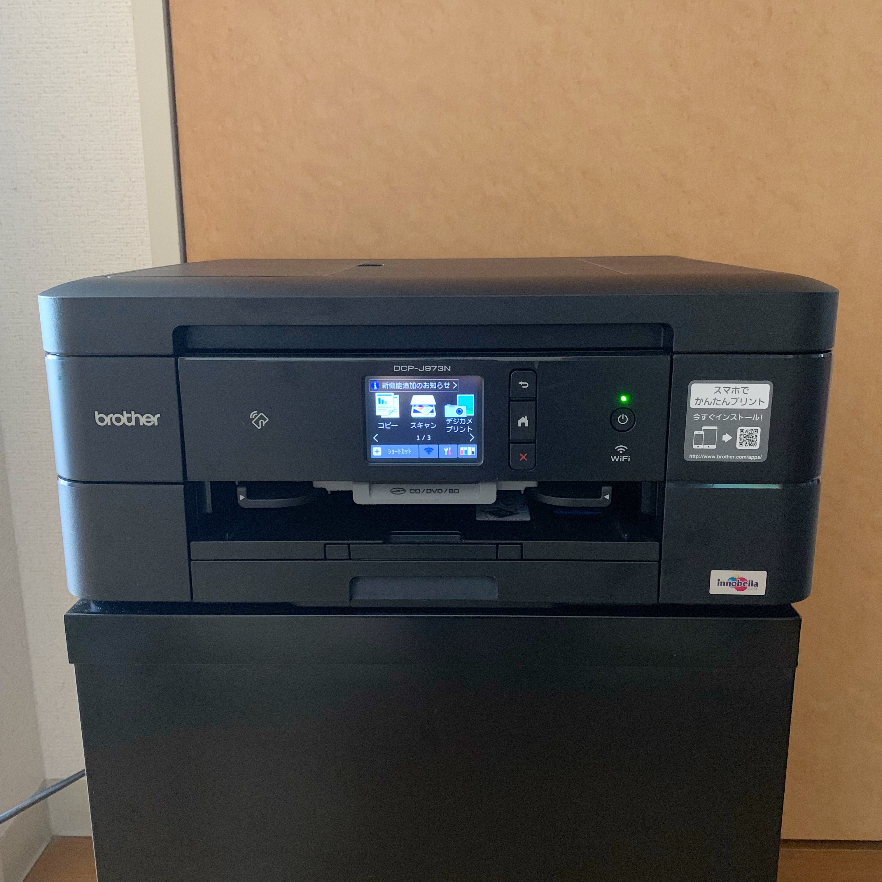 無料でかわいい ラクちん年賀状づくり 生活のメモ Powered By ライブドアブログ 無料でかわいい ラクちん年賀状づくり 生活のメモ Powered By ライブドアブログ