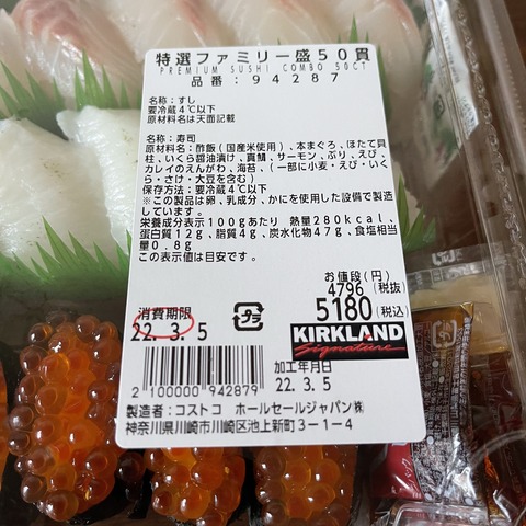 FullSizeRender