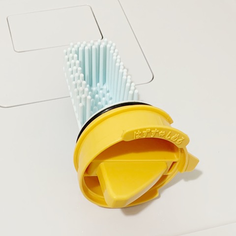 FullSizeRender 280