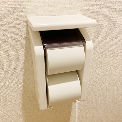 FullSizeRender