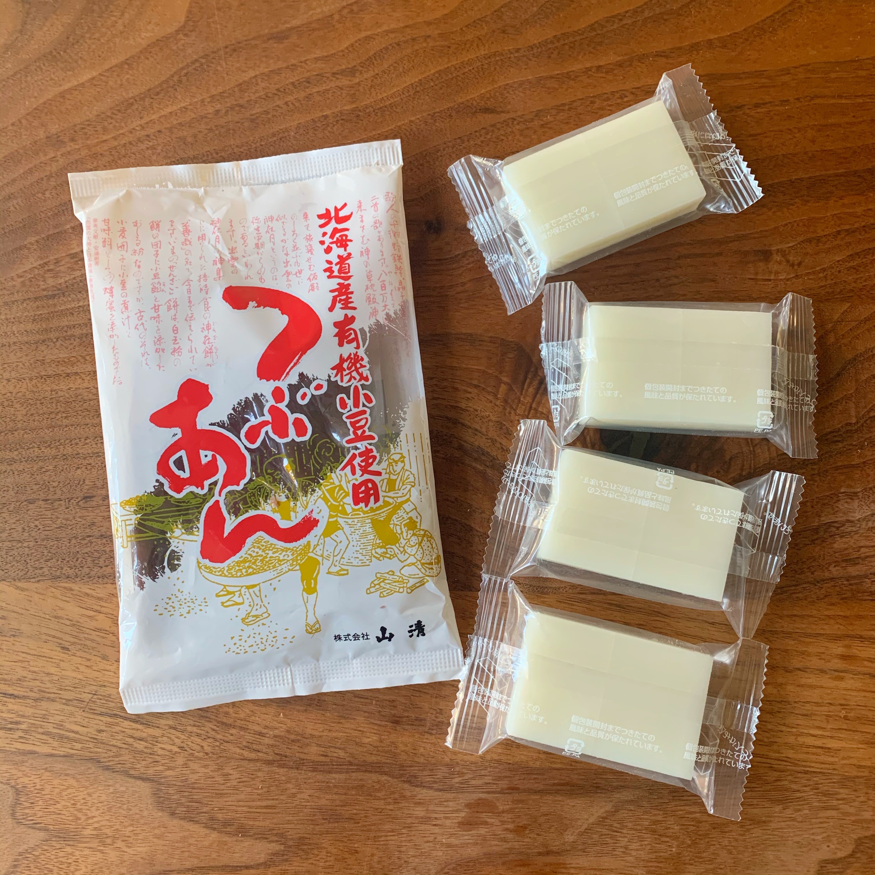 今日のおやつ 簡単に作れるぼたもち 生活のメモ Powered By ライブドアブログ