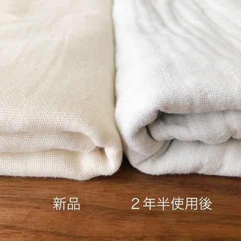 FullSizeRender
