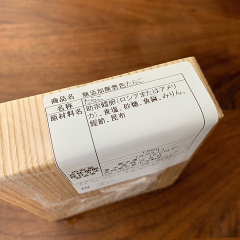 FullSizeRender