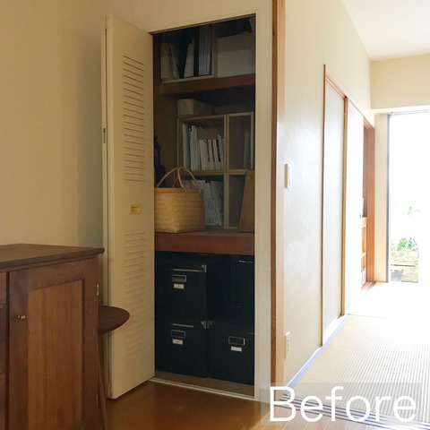 E4ECB715-A2A5-4DEA-80C8-FA0E9B22D7DF