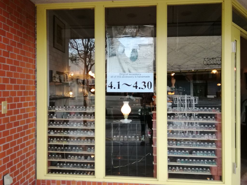 イメージ 1