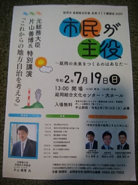 2匹の蝶ちょ あんおばさんのエプロン生活３