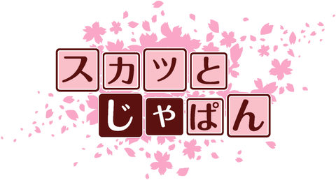 Kが部活の3年の先輩にボコられた。以前から俺たちは先輩に苦しめられており…→後日、顧問が「3年と総当たり戦をやる。アイツらが気に入らないんだろ？思いっきりやれ！」