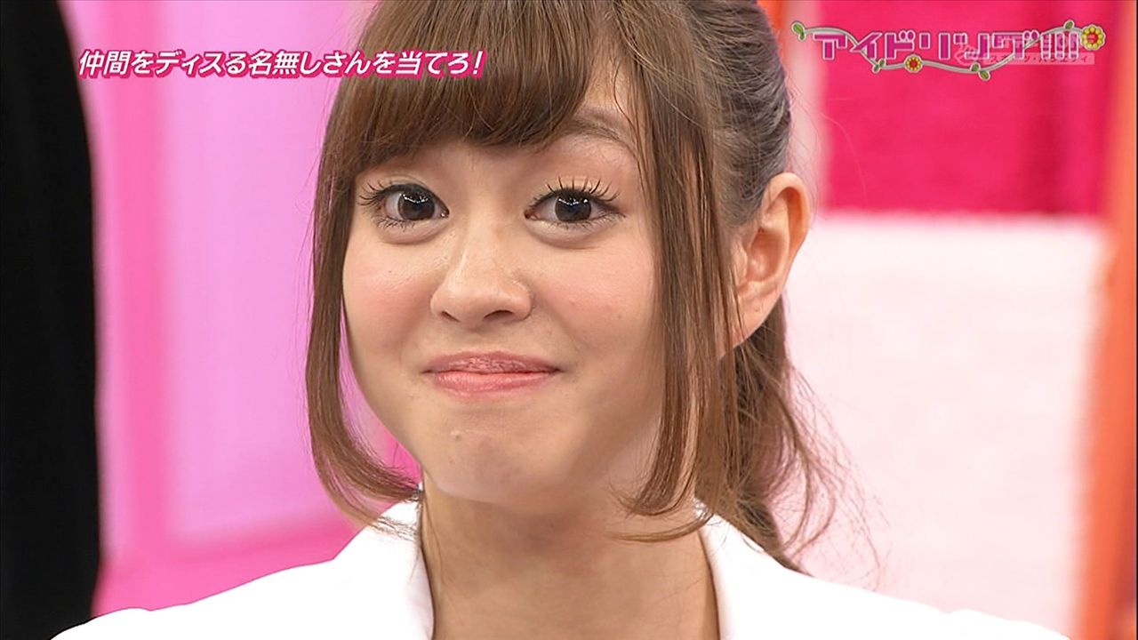 整形した女て一生メンテナンスしてくの 画像あり 整形ちゃんねる 整形した女て一生メンテナンスしてくの 画像あり 整形ちゃんねる