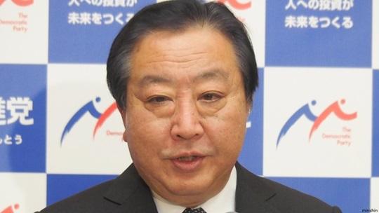 野田佳彦