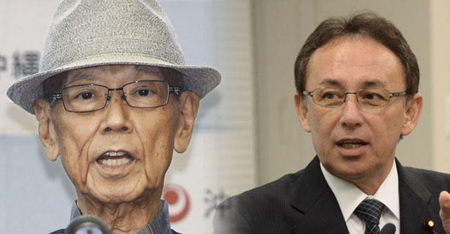 翁長 玉城