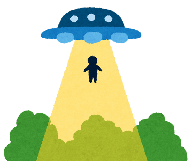 UFO