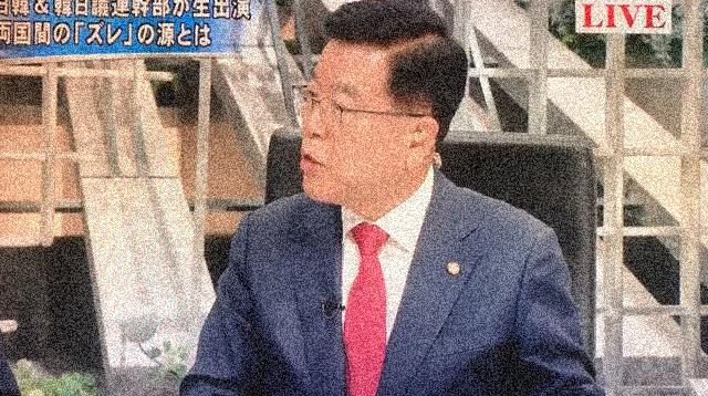 金光琳 韓日議連幹事