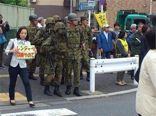共産党 レンジャー