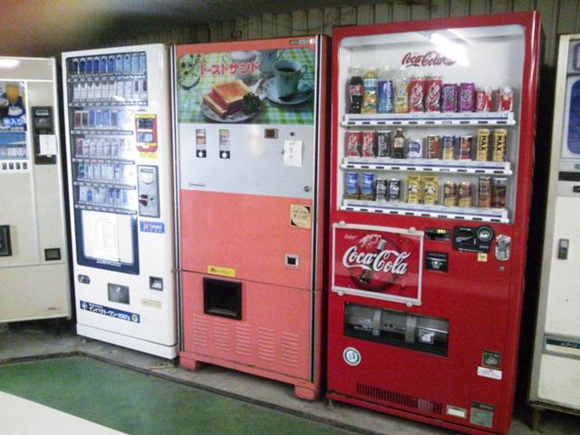 自販機