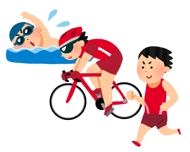 トライアスロン