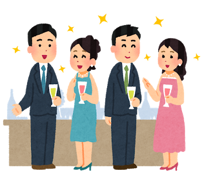 会食