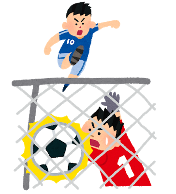 サッカー