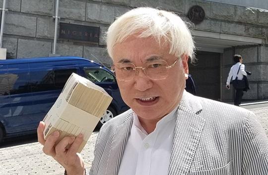 高須院長GJ