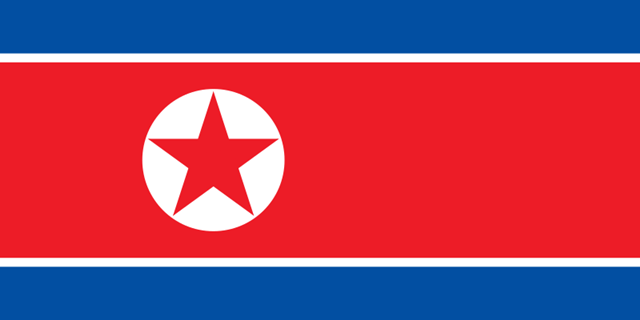 朝鮮