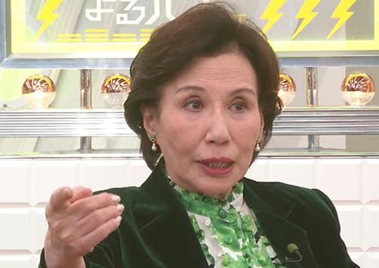 田中真紀子