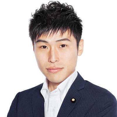 山添拓 共産党