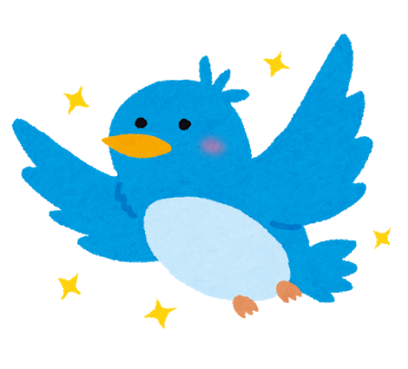 ツイッタートレンド