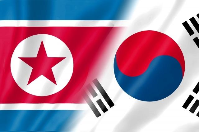 南北朝鮮