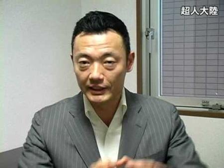中田宏