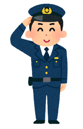 警察官